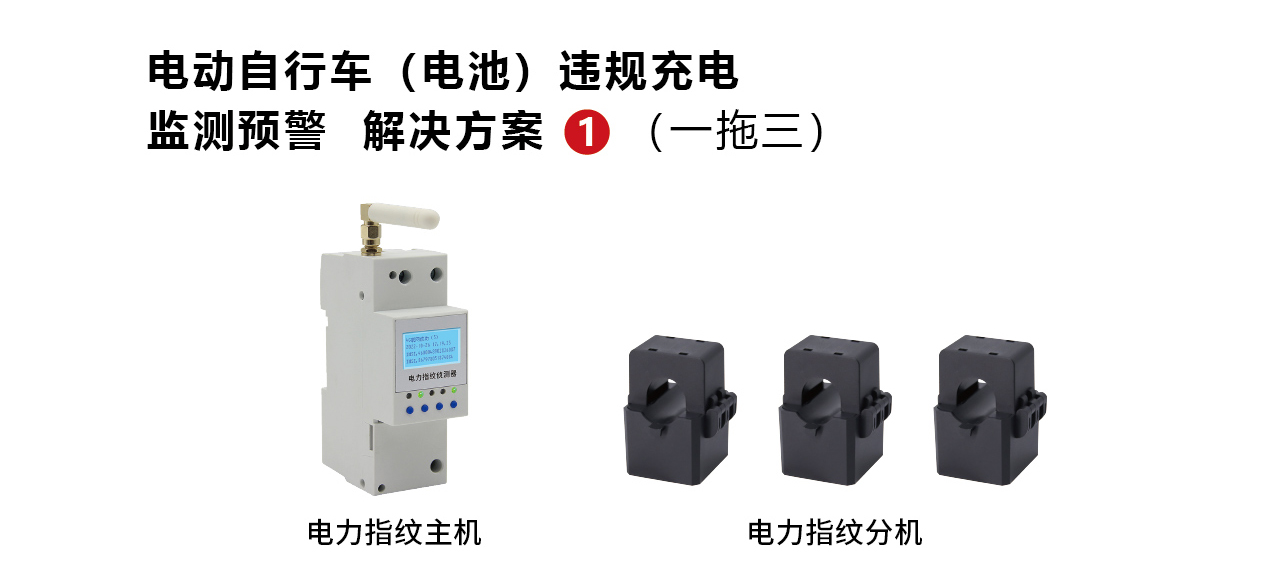 一拖幾方案3-01_01.jpg